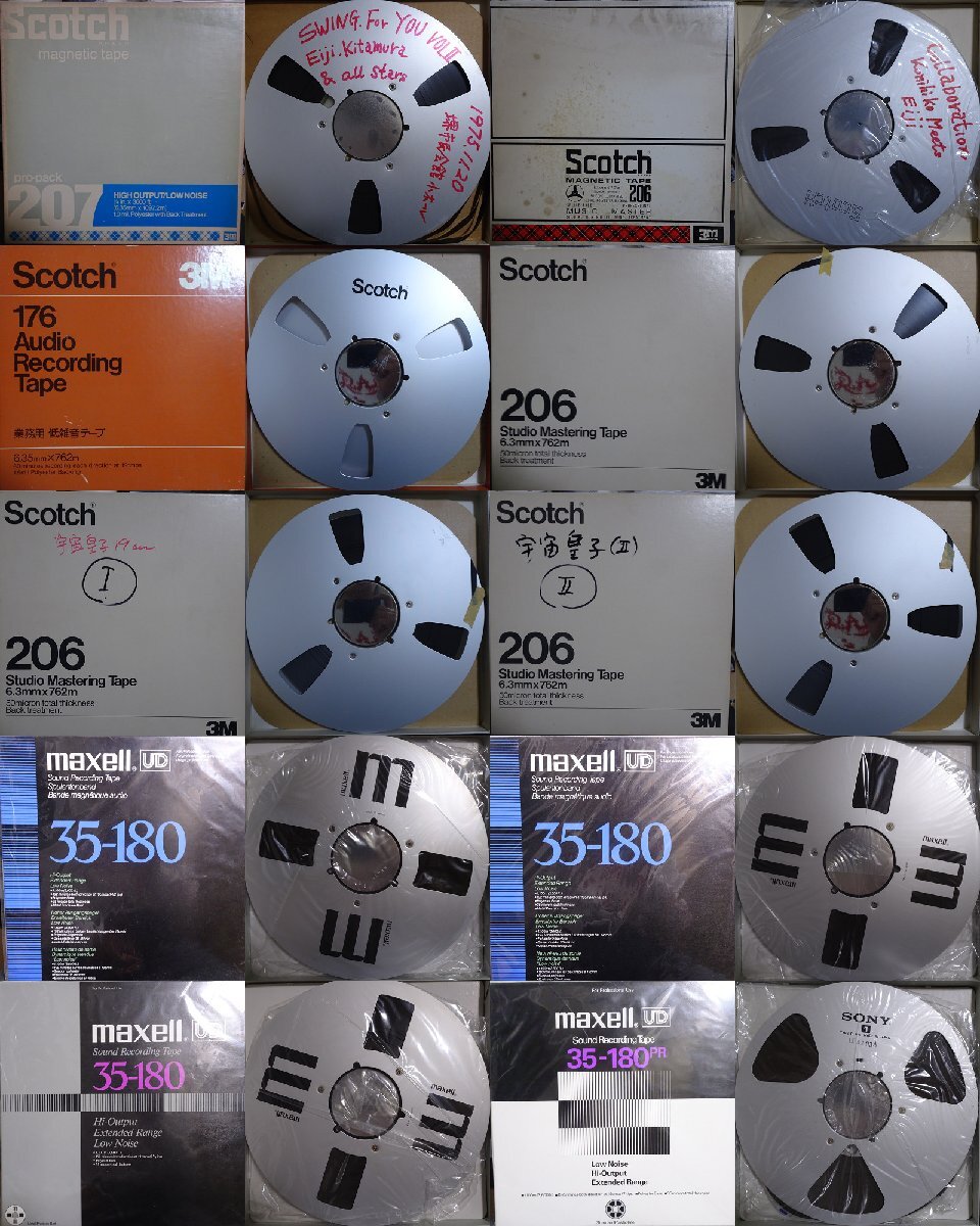 Scotch 206 オープンリールテープ【4本まとめ販売】 レコード