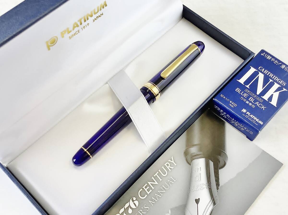 新品未使用】プラチナ万年筆 18k 細字 3本セット