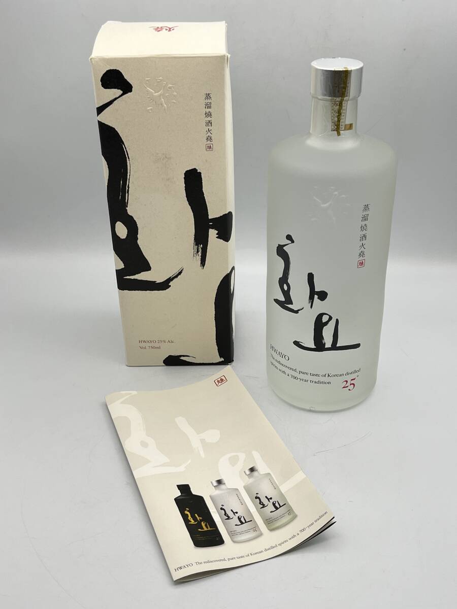 HWAYO 焼酎 25% 500ml×4本 HWAYO 焼酎 25% 500ml×4本（韓国焼酎 ファヨ HWAYO 25度 500ml