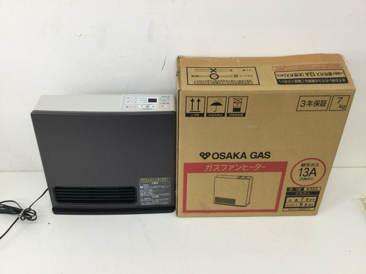 TOHO GAS ガスファンヒーター RC-24FSF
