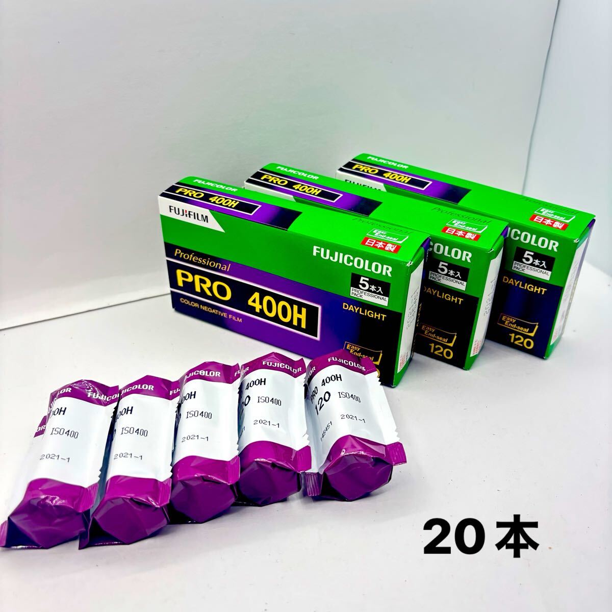 期限切れ ブローニーカラーネガ 120フィルム フジフィルム プロ400 Amazon | 富士フイルム(FUJIFILM) カラーネガフイルム