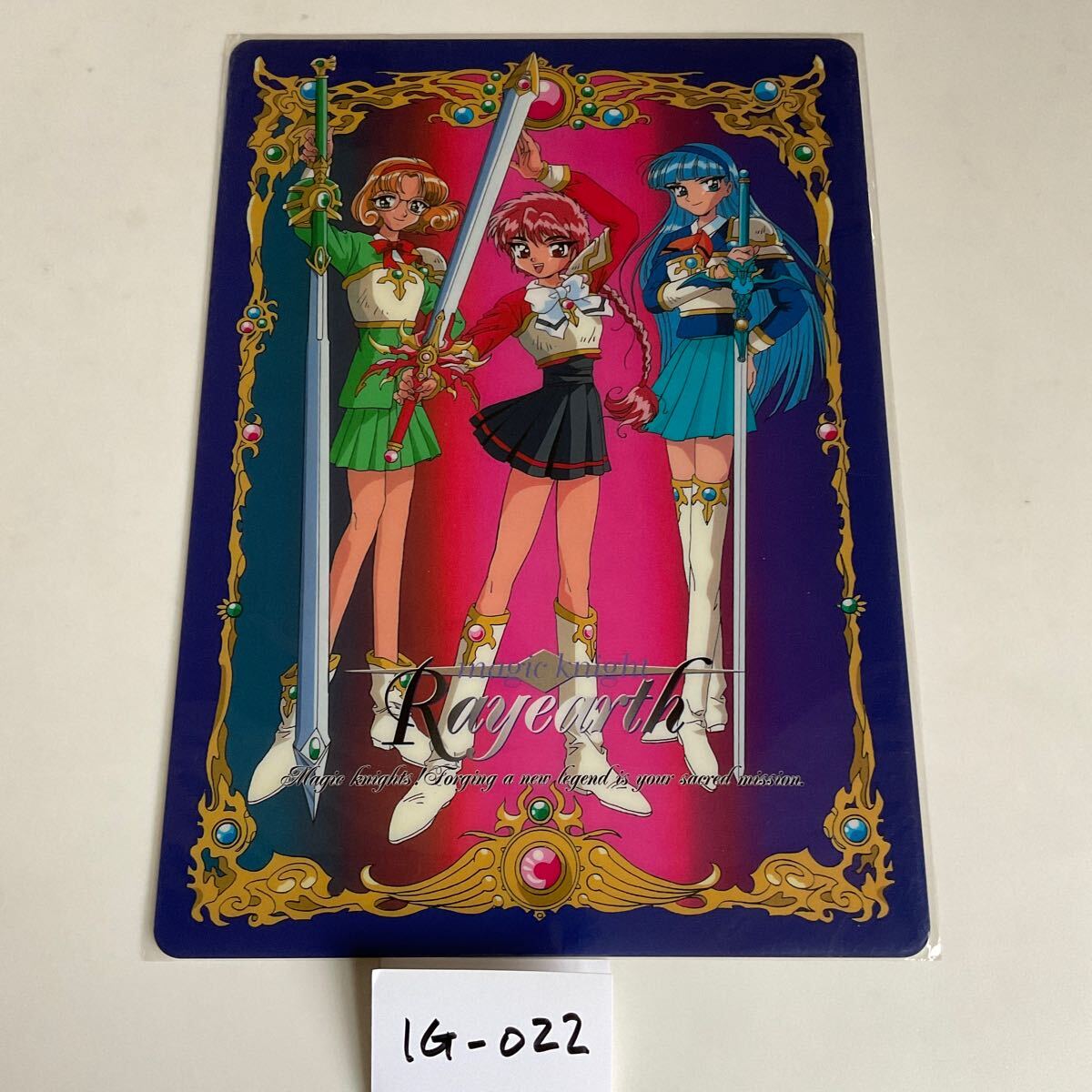 中古】山下 清 虫 マジック画 肉筆 蔵出し品 ①の落札情報詳細 - Yahoo