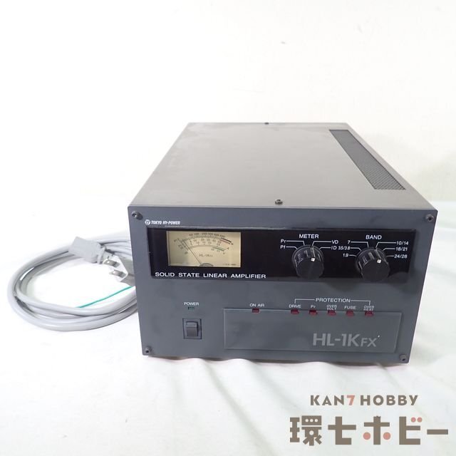 LINEAR POWER 帰ろ アンプ【希少品】