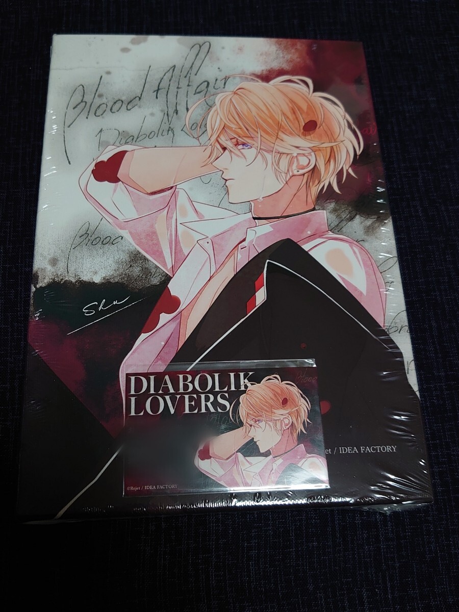 DIABOLIK LOVERS/ディアボリック ラヴァーズ 逆巻アヤト グッズまとめ