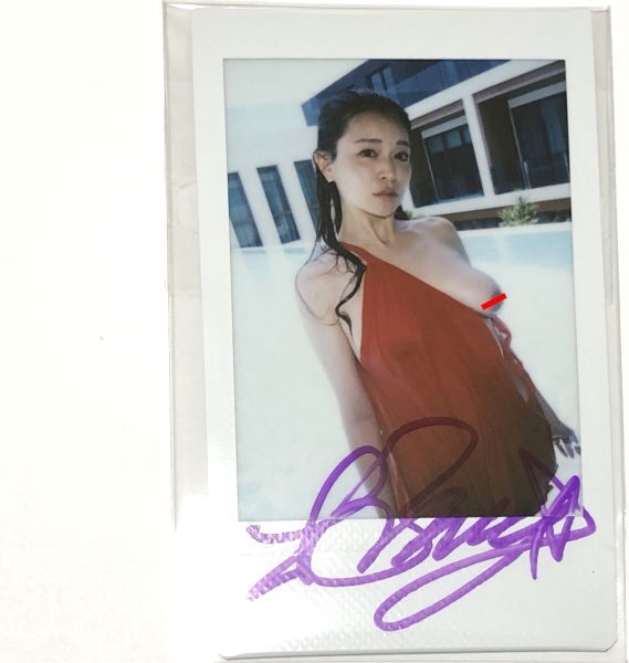 未使用】橘メアリー 写真集 蜜ぱら 購入特典 直筆サイン入り オフ