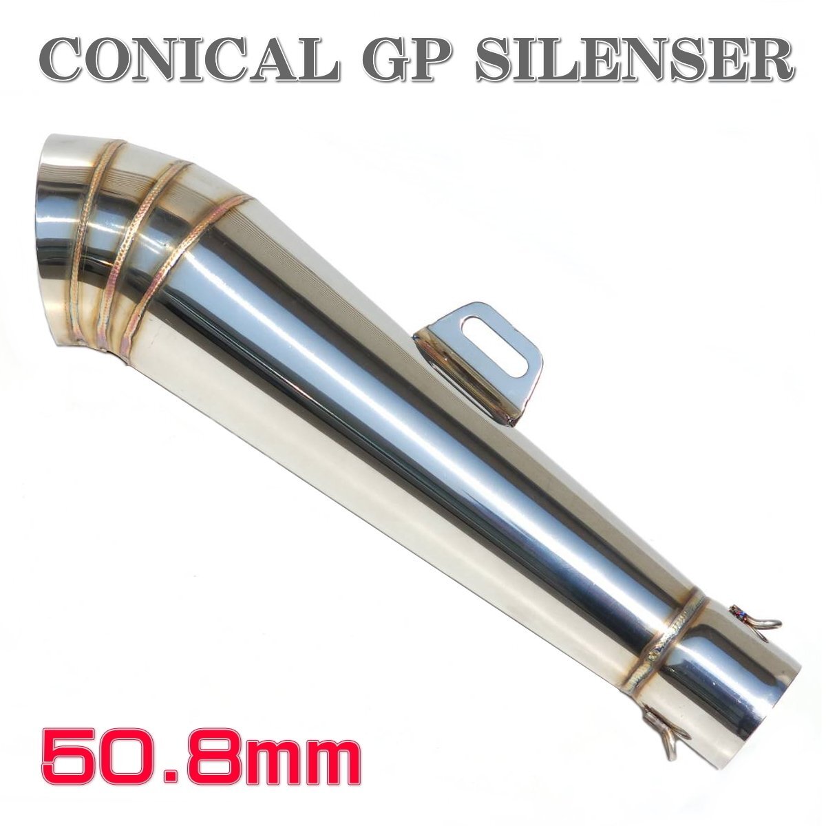 トーキョー鉄管バッフル70パイ5670-1昭和アナログ トーキョー鉄管 インナーバッフル s5670 70パイ 昭和アナログ