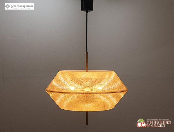 目立った傷や汚れなし】◇展示品◇新同品◇ YAMAGIWA ヤマギワ