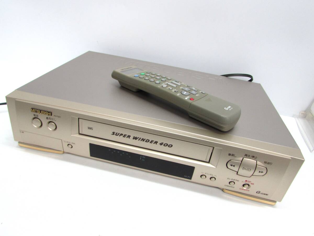 MITSUBISHI VHS/DVDレコーダー