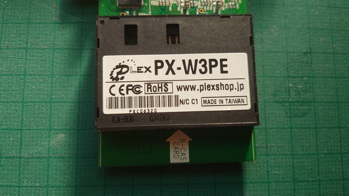 PLEX PX-W3PE V1.3　TVチューナーカード Amazon | PLEX PCI Express接続 地上デジタル・BS・CS対応TV