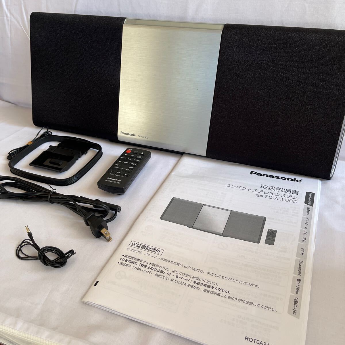 Panasonic SC-HC395 SC-HC395 Panasonic CD プレーヤー Bluetooth