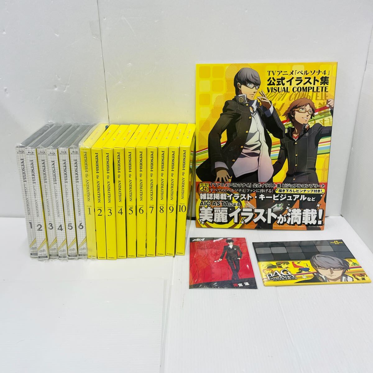 ペルソナ4 Blu-ray全1〜10巻セット ☆ペルソナ4 完全生産限定
