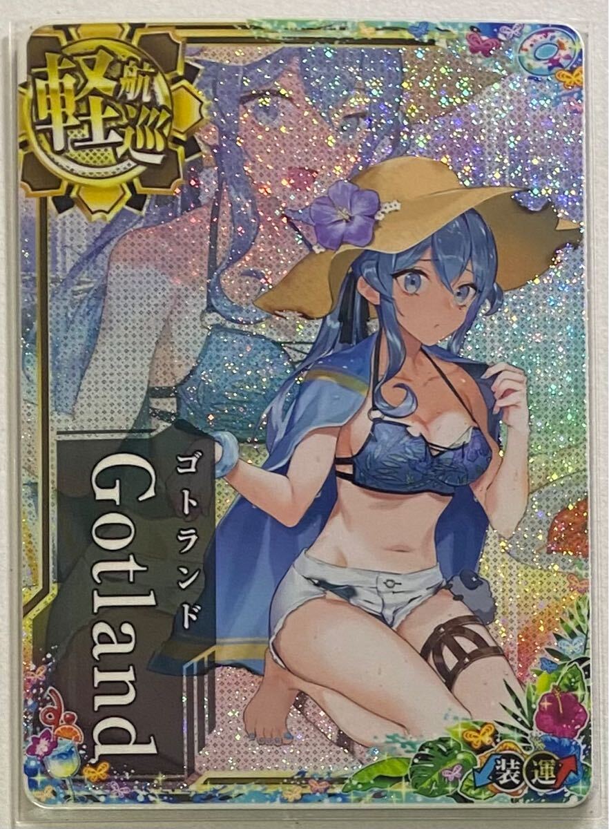 艦これアーケード 大和 中破 ホロ 火 水着 限定 モード ダブステ 今年の夏帯 艦これアーケード 大和 中破 ホロ 火 水着 限定 モード ダブステ 今年