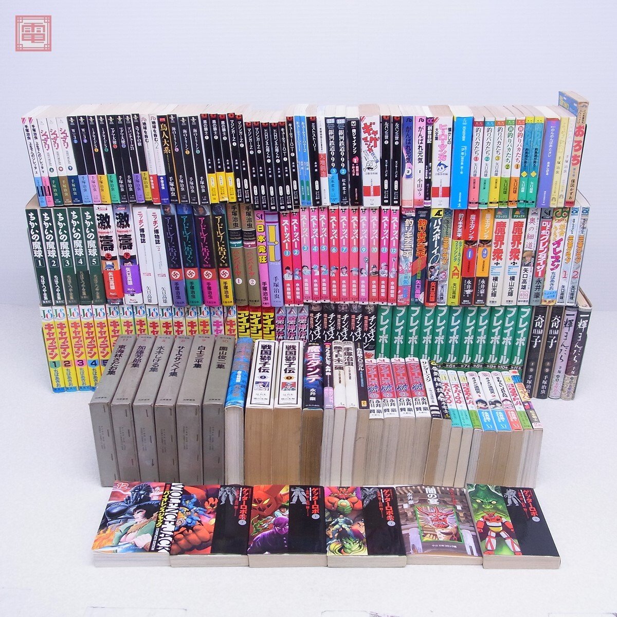 餓鬼魂 円谷プロ 長塚京三 松居一代 夢枕 獏 ビデオテープ VHS