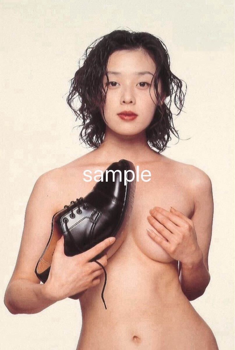セミヌード集合写真 