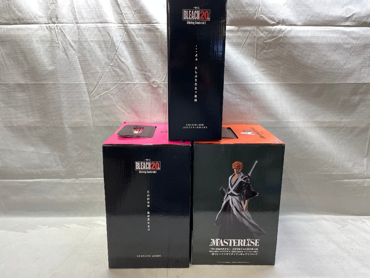 ブリーチ 千年血戦篇 part2 BLEACH タペストリー 掛ける絵 掛け軸 掛け