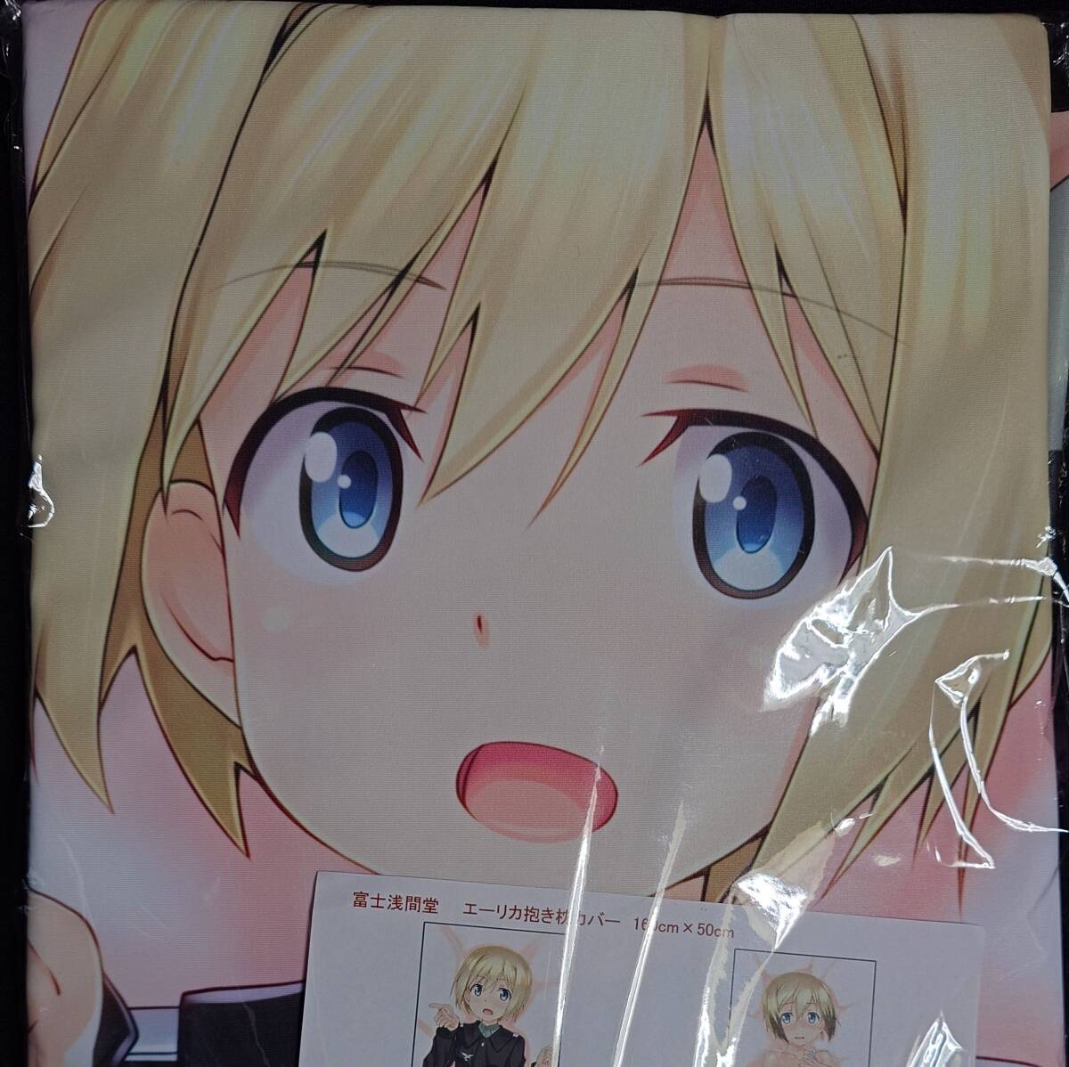 新品】ストライクウィッチーズ 島田フミカネ描きおろし抱き枕カバー  