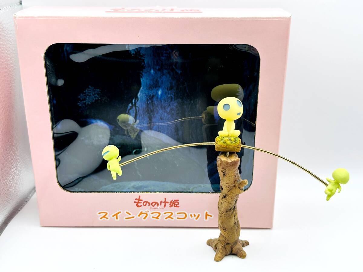 もののけ姫 スイングマスコット コダマ スタジオジブリ