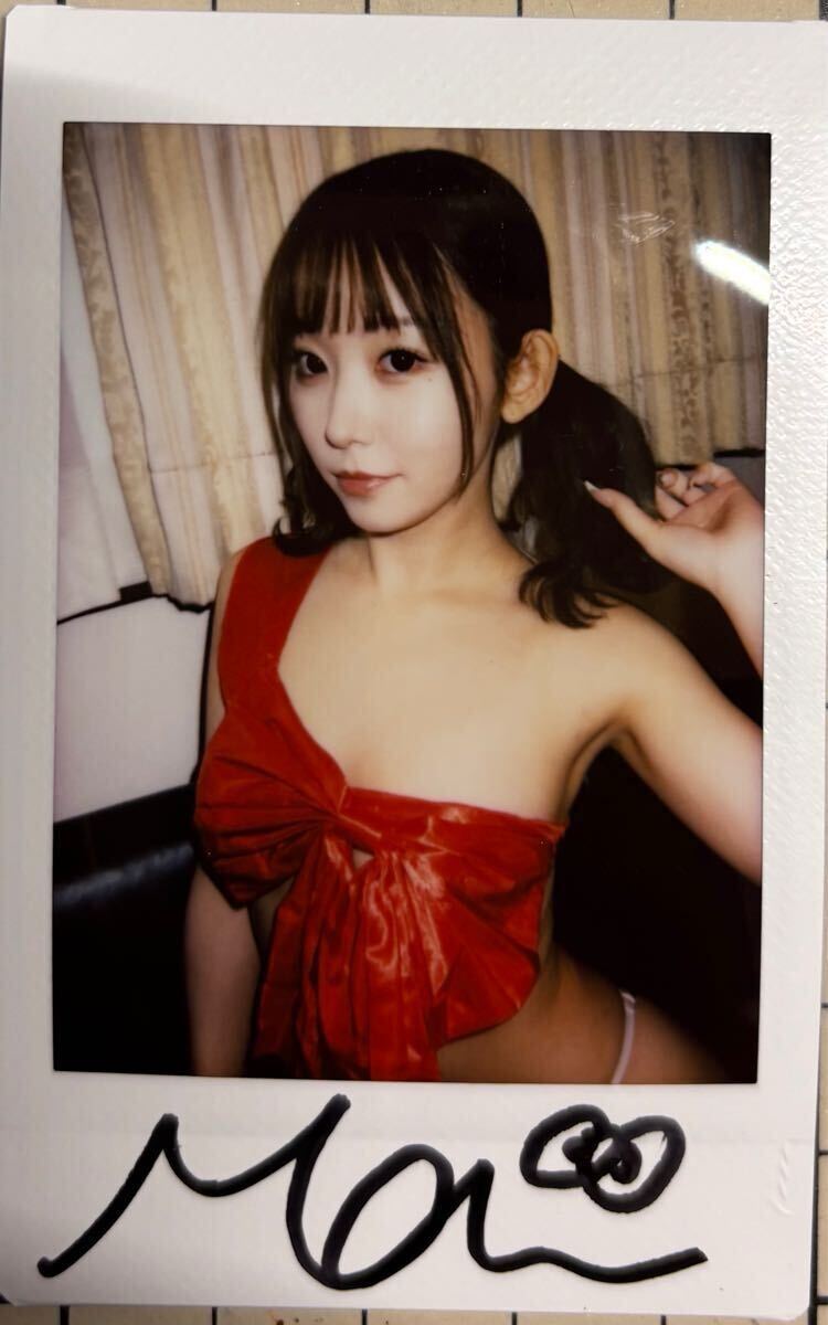 プレステージ AV女優 