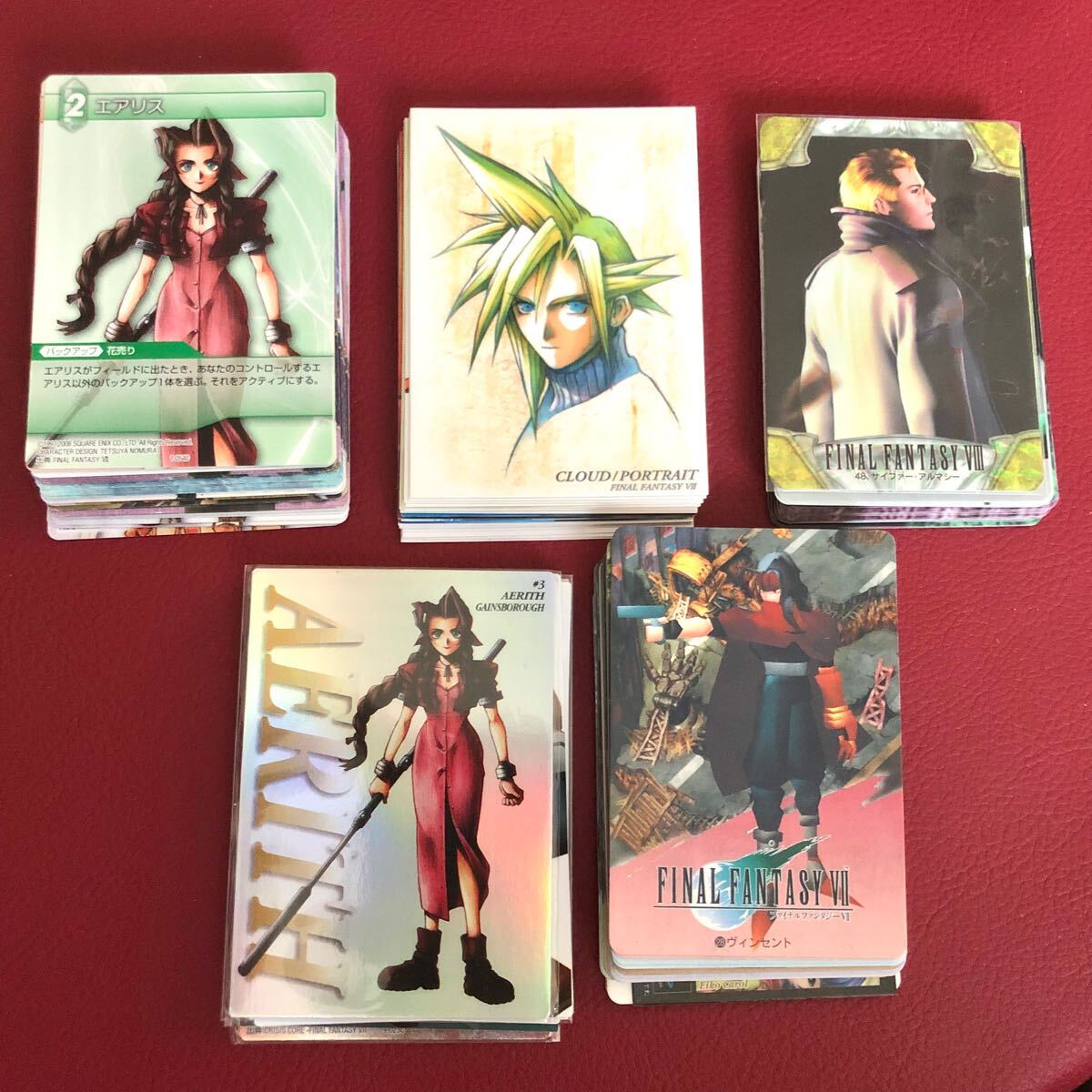ファイナルファンタジーⅧ カードダス 当時もの FF８ プリズム　16枚 No.14 ファイナルファンタジーⅧ カードダス 当時もの FF8
