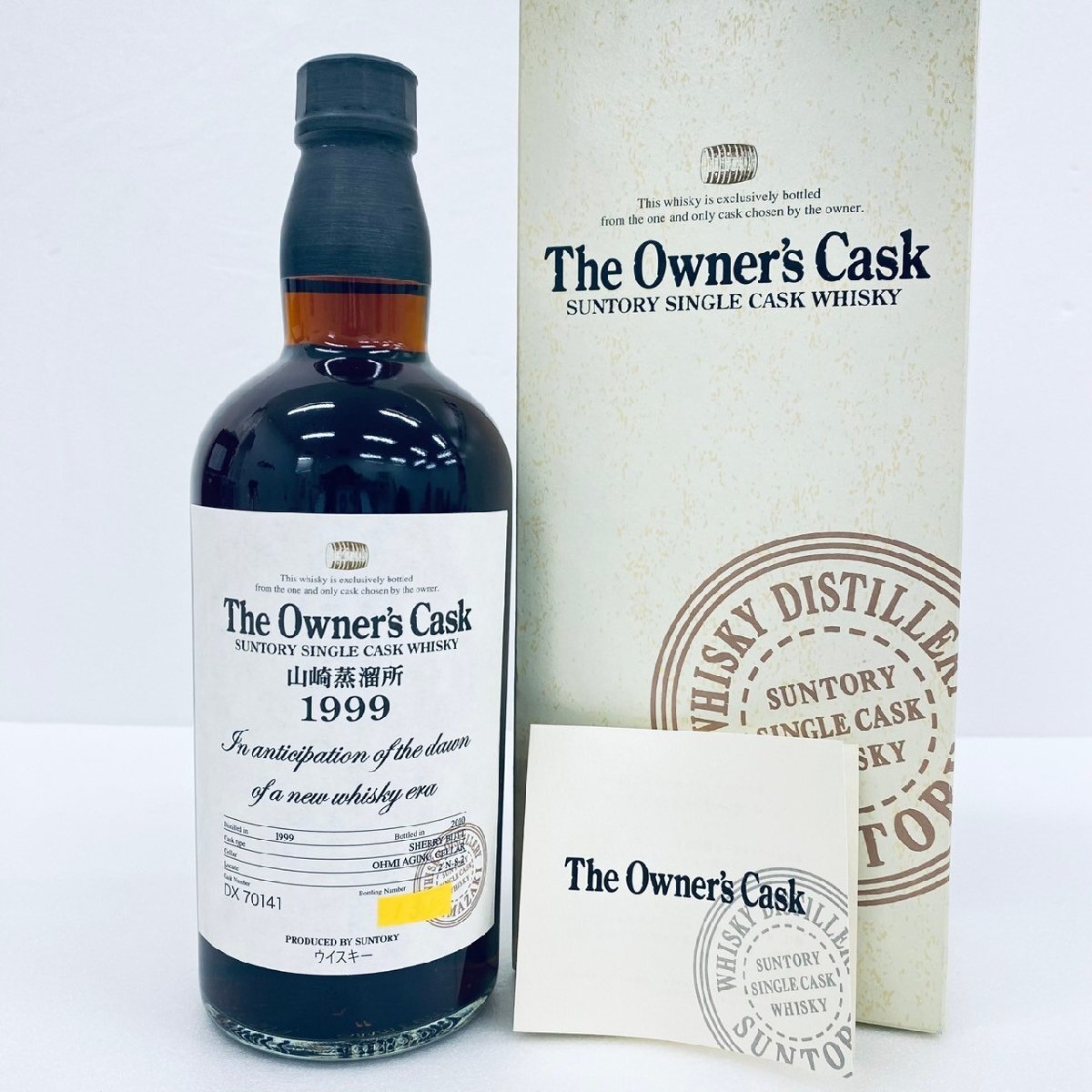 The Owner's Cask 1995 わが北新地 The Owner's Cask 1995 わが北新地 The Owner's Cask 1995 わが北新地