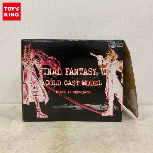 FF7飛空艇ハイウィンド しよ コールドキャストコトブキヤ