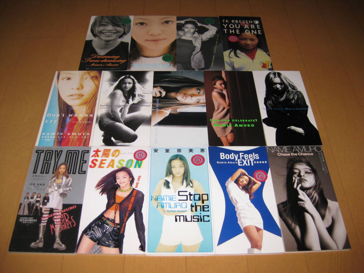 8cm】Body Feels EXIT 中古CD | ブックオフ公式オンラインストア