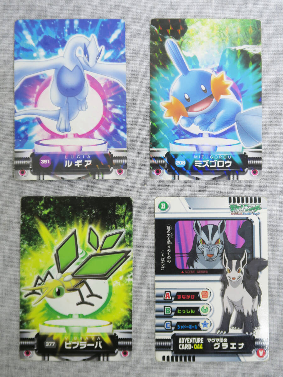 ポケモンカード ポケモンずかんカード アドバンス