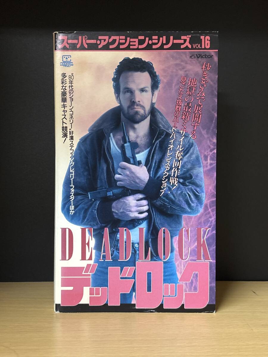 希少 未DVD アメリカンバイオレンス VHS（2025年最新】Yahoo 