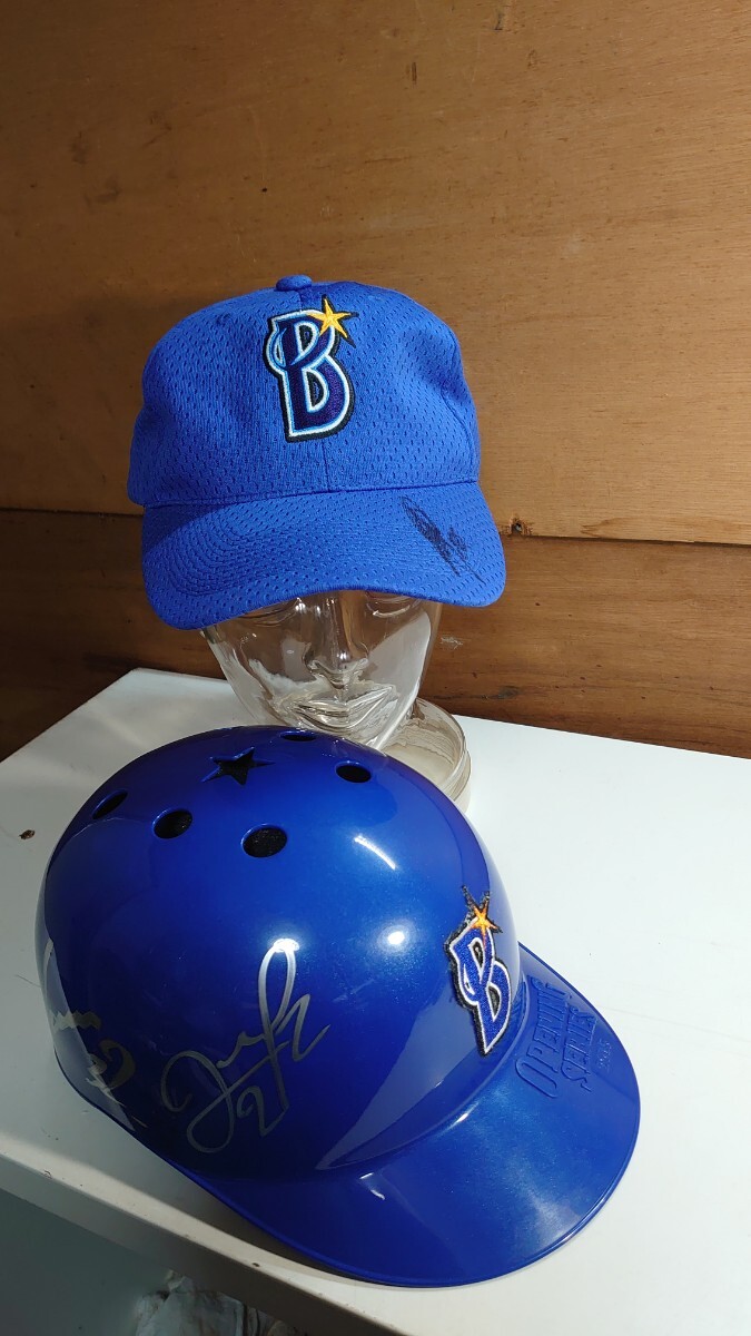 阪神タイガース プロコレ 2021 青 ミズノプロ 野球キャップ 【公式通販】