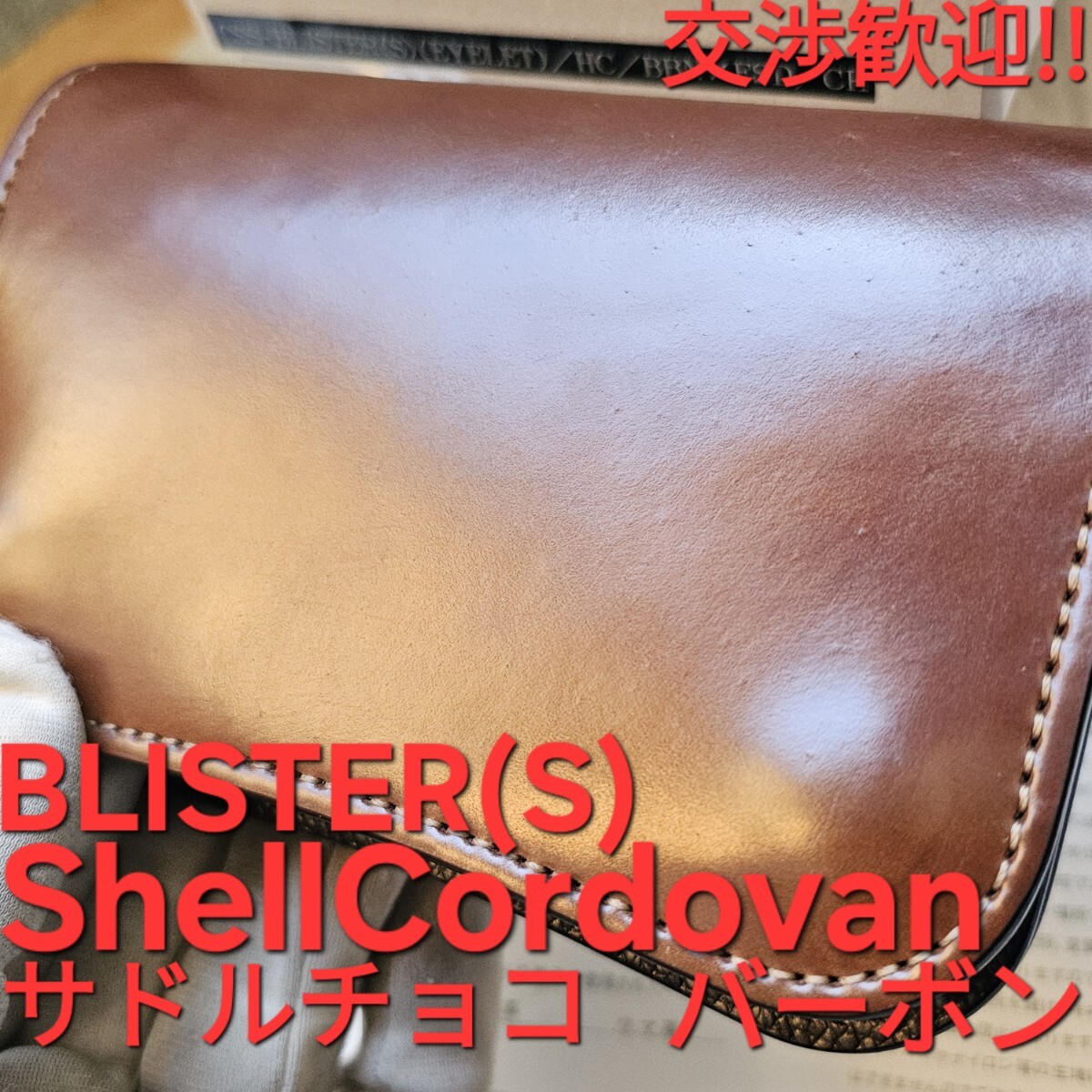 WILDSWANS BYRNE コードバン ワイルドスワンズ バーン 王冠ロゴ WILD SWANS（ワイルドスワンズ）BYRNE（バーン）3つ折りウォレット/#8