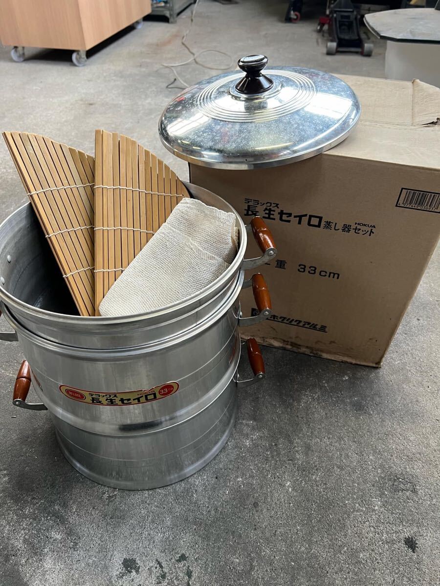 デラックス 長生セイロ 蒸し器セット 二重 30㎝ 竹すのこ付 HOKUA DX