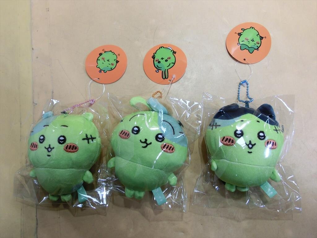 激レア 入手困難 ちいかわ ハロウィン 仮装しちゃう！マスコット