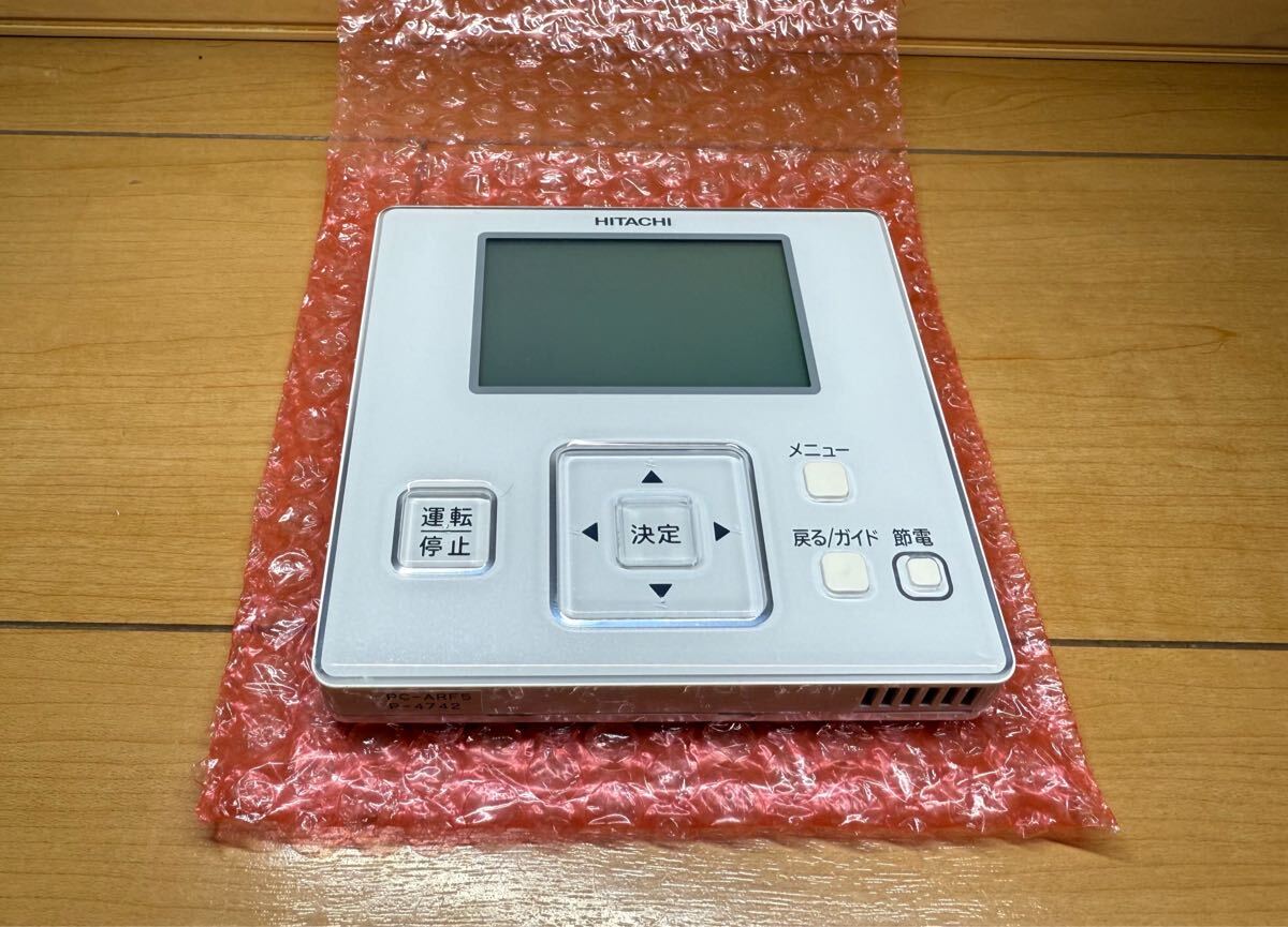 日立 - 日立　業務用エアコンリモコン　PC-ARF5×4個 日立 業務用エアコンリモコン PC-ARF5×4個
