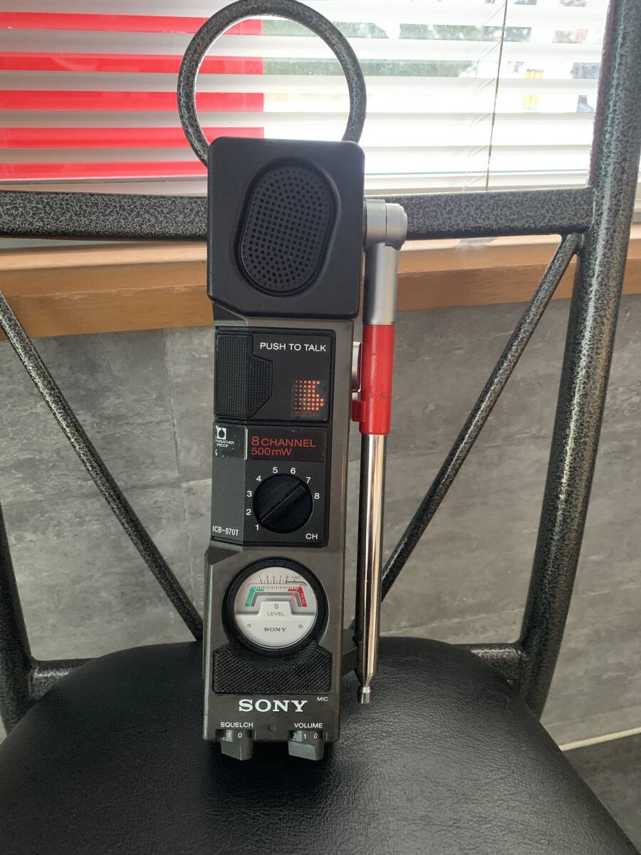 ジャンクSONY ICB-870T 8チャンネル無線機 2025年最新SONY ICB