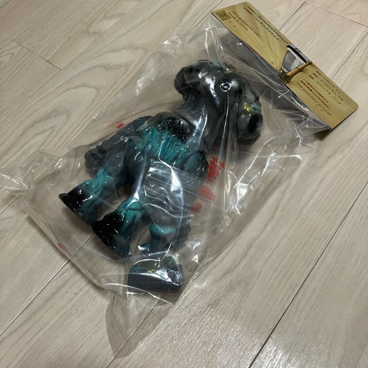未使用】シラハマトイ マタンゴ ブルマァク ワンフェス 2025 冬 ソフビ