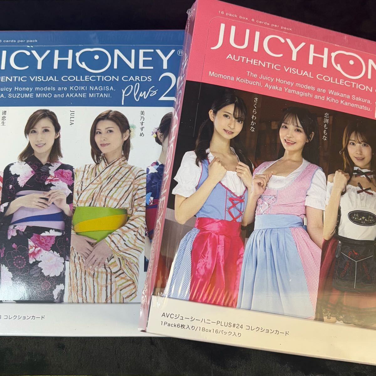 AVC ジューシーハニー PLUS #25 新品未開封1ボックス シュリンク