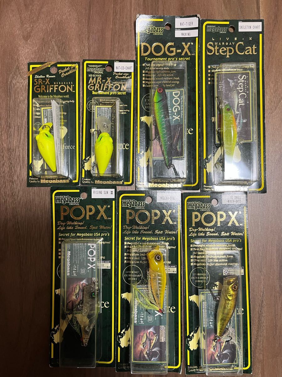 『08干支カラー　SRXグリフォン　子ネズミ(メガバス)』 08干支カラー SRXグリフォン 子ネズミ(メガバス)』 08干支カラー