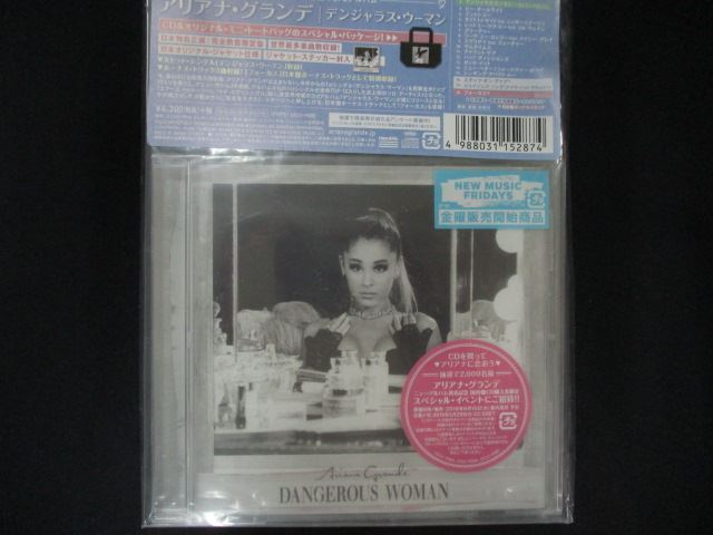 1506★□新品CD デンジャラス・ウーマン~ジャパン・スペシャル・エディション(初回限定盤)(グッズ付)/アリアナ・グランデの1番目の画像
