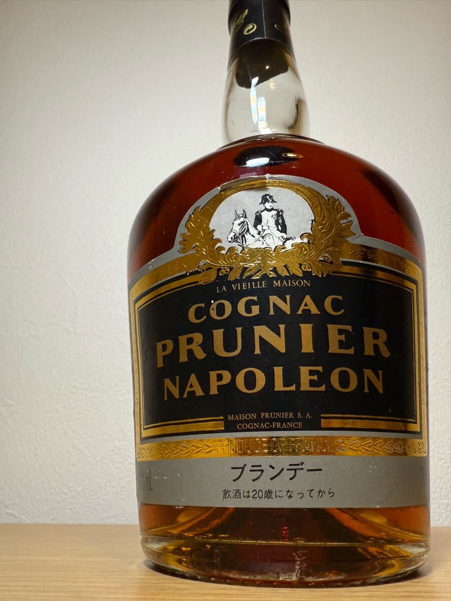 【未開封】MAISON PRUNIER クリスタル デキャンタ/700ml 未開封】MAISON PRUNIER クリスタル デキャンタ/700ml - メルカリ