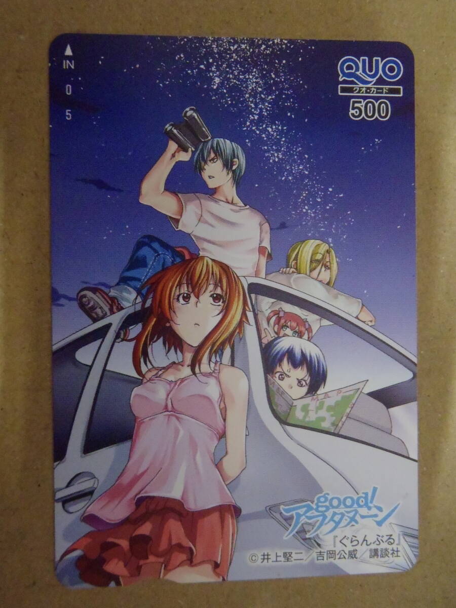 新品】ポスター☆アニメ ぐらんぶる GRAND BLUE BD&DVD発売告知 店頭