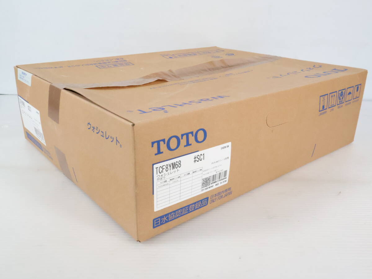 TOTO ウォシュレット TCF9210W （中古】TOTOウォシュレット 