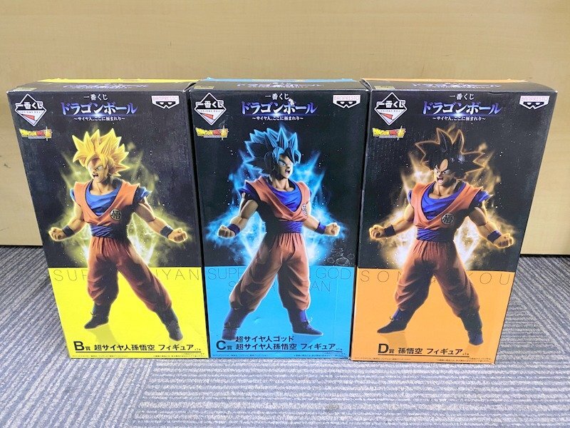 ドラゴンボール ミュージアムコレクション 拾弐 セル×タイムマシン