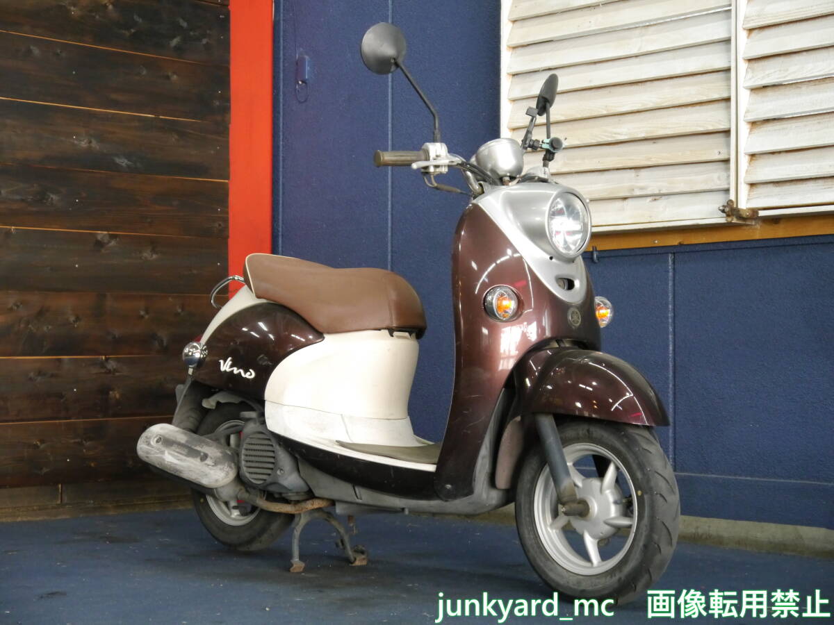 ヤマハ ビーノ SA10J キーシャッターモデル