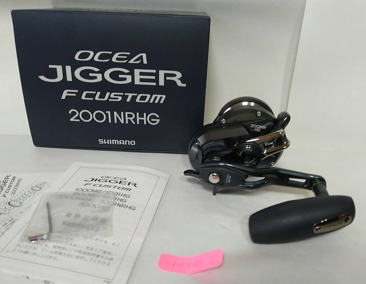 程度良 SHIMANO OCEA JIGGER S565