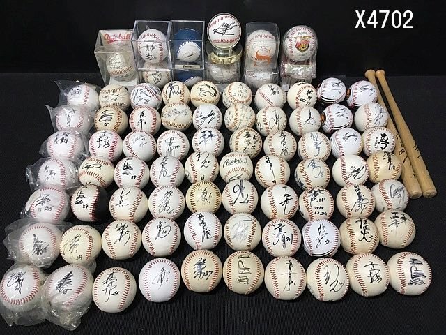 アディダス硬式グローブ 西武ライオンズ田渕幸一 プロ支給品かも アディダス硬式グローブ 西武ライオンズ田渕幸一 プロ支給品かも