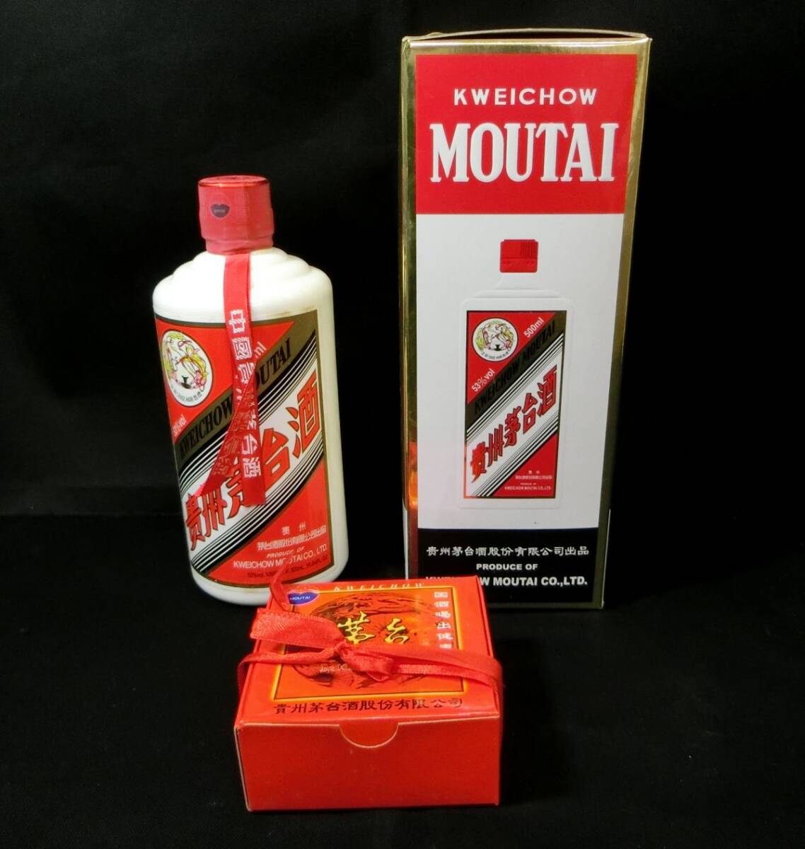 新品貴州茅台酒 MOUTAIマオタイ酒 53%vol 500ml＋52%