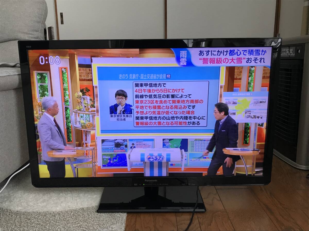 ORION オリオン39型液晶テレビ DN393-1B1（LC-017）
