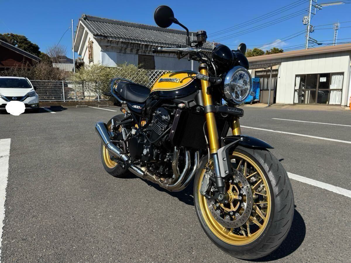 三協オート GS750 フェンダーレス