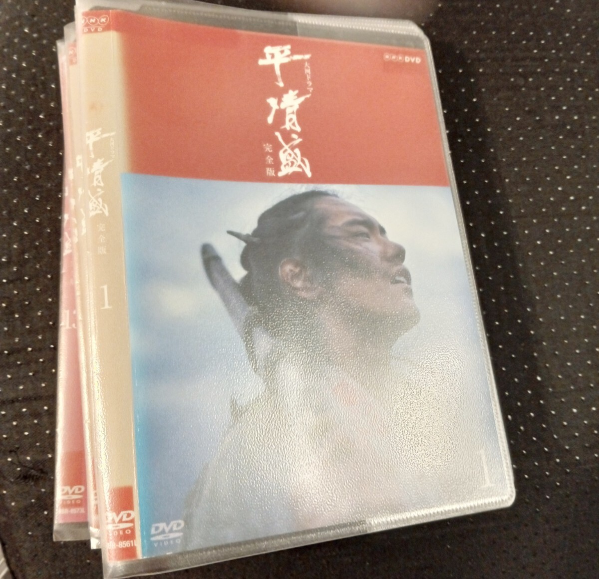 ▽平清盛 完結編 NHK大河ドラマ・ストーリー 松山ケンイチ 西島隆弘