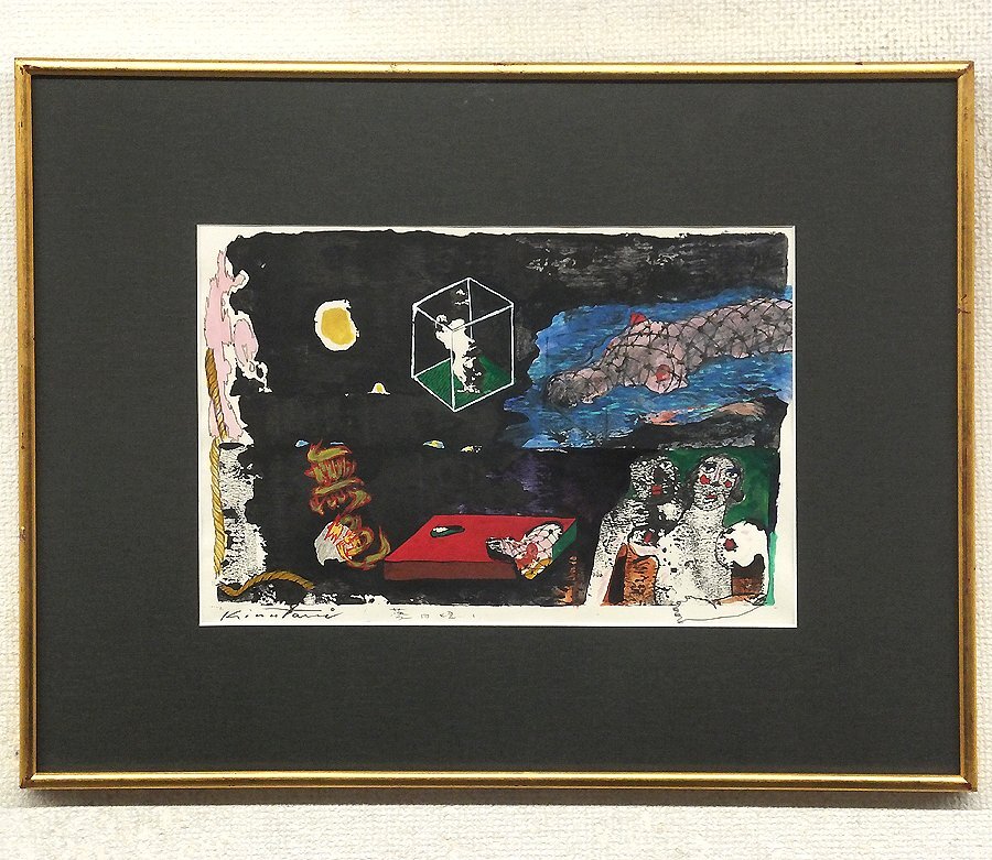 グラブルTCG ヴァンピィ サイン SP 他数枚 【公式通販】